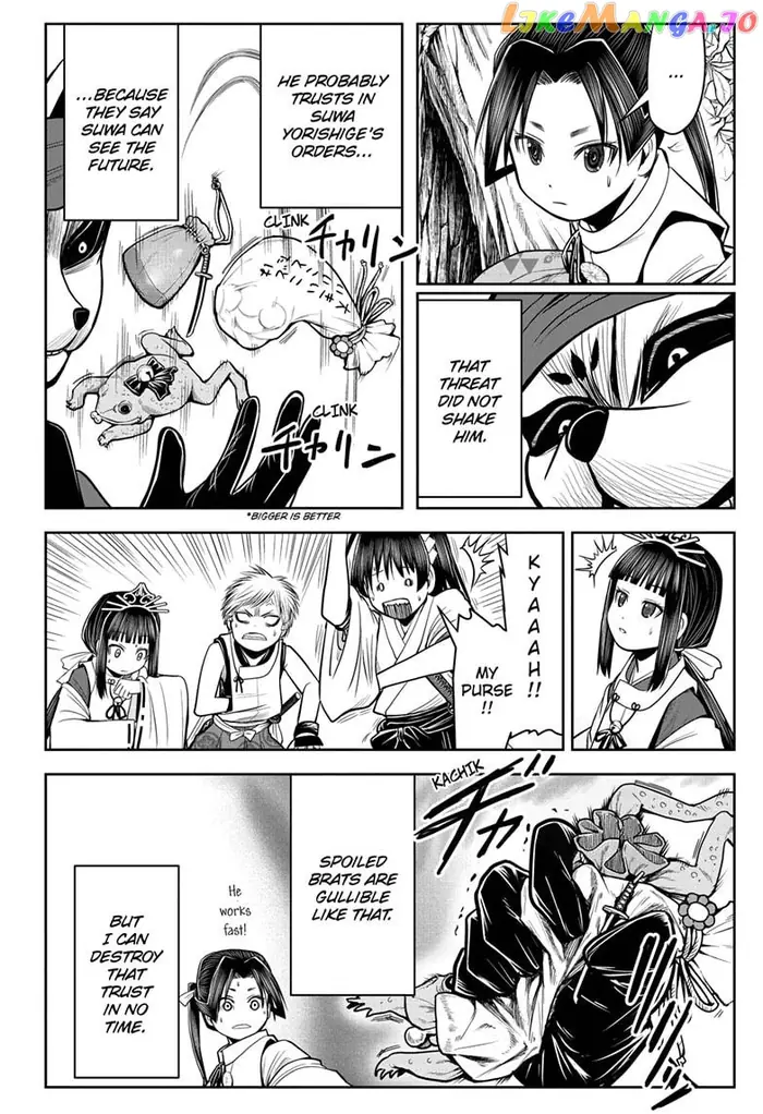 The Elusive Samurai Chapter 11 image 14_optimized